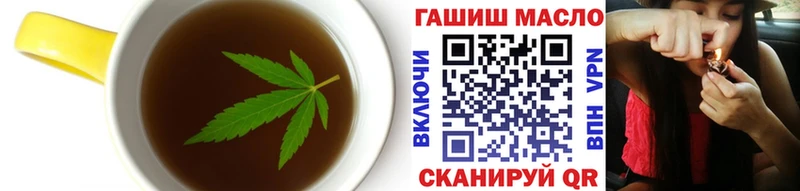 Canna-Cookies марихуана  закладка  Злынка 