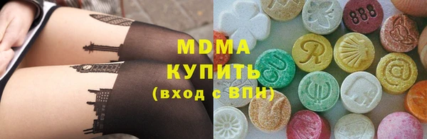 кокаин премиум Алзамай