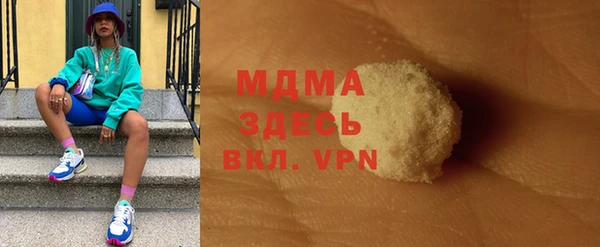 прущая мука Алексин