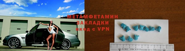 кокаин премиум Алзамай