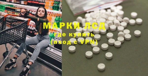 бутик Алексеевка