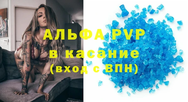 бутик Алексеевка