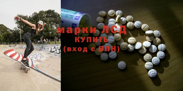 бутик Алексеевка