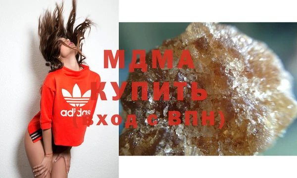 бутик Алексеевка